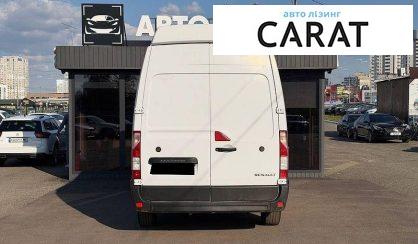 Renault Master 2019
