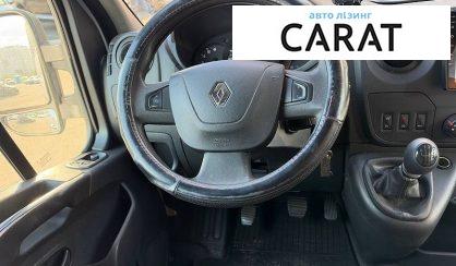 Renault Master 2019