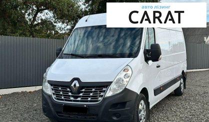 Розглянути Renault Master 2019 Renault Master 2019 - авто лізинг Carat