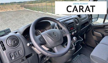 Renault Master 2019