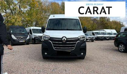 Renault Master 2022