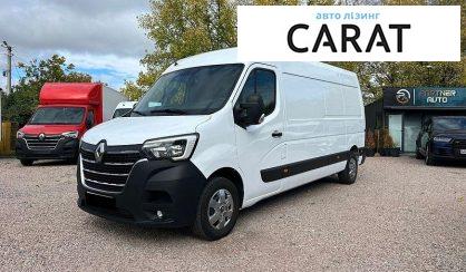 Розглянути Renault Master 2022 Renault Master 2022 - авто лізинг Carat