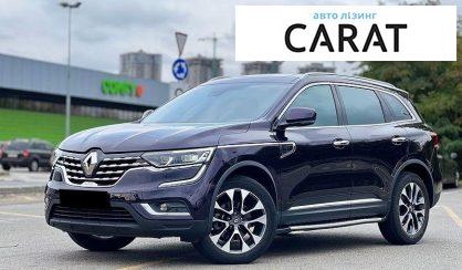 Розглянути Renault Samsung QM6 2017 Renault Samsung QM6 2017 - авто лізинг Carat