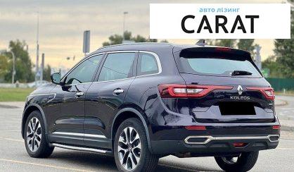 Renault Samsung QM6 2017