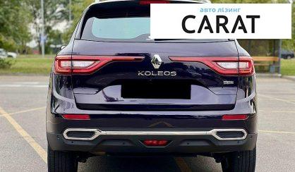 Renault Samsung QM6 2017