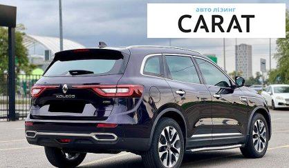 Renault Samsung QM6 2017