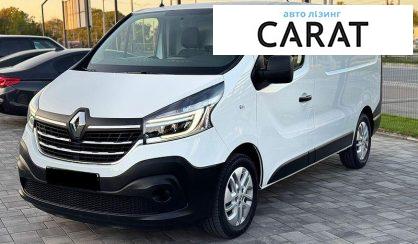 Рассмотреть Renault Trafic 2021 Renault Trafic 2021 - авто лізинг Carat