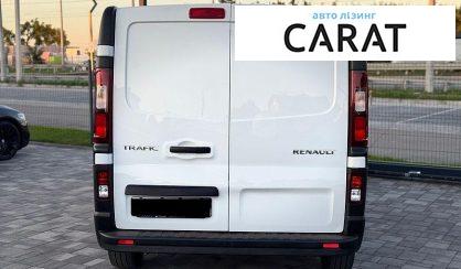 Renault Trafic 2021