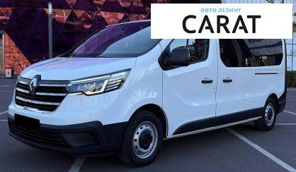 Розглянути Renault Trafic 2022 Renault Trafic 2022 - авто лізинг Carat