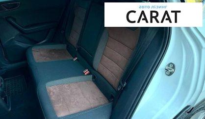 Seat Ateca 2018