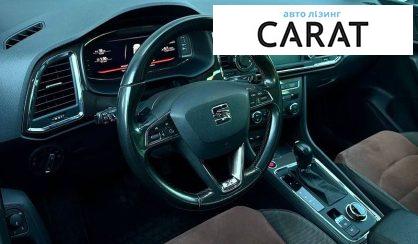 Seat Ateca 2018