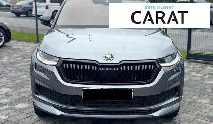 Skoda Kodiaq 2023