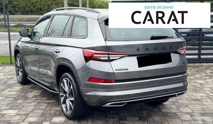 Skoda Kodiaq 2023