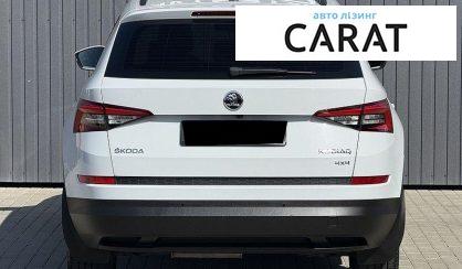 Skoda Kodiaq 2019