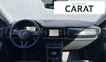 Skoda Kodiaq 2019