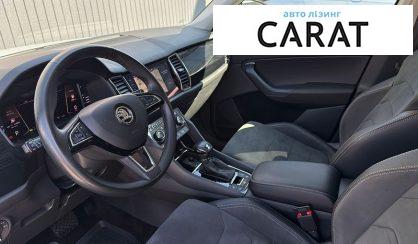 Skoda Kodiaq 2019