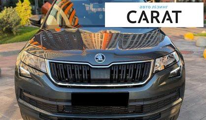 Skoda Kodiaq 2018