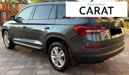 Skoda Kodiaq 2018