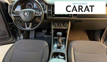 Skoda Kodiaq 2018