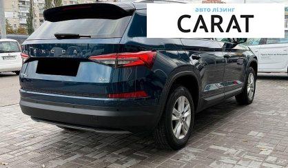 Skoda Kodiaq 2023