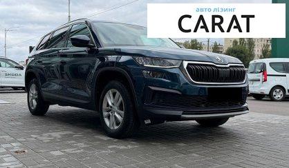 Skoda Kodiaq 2023