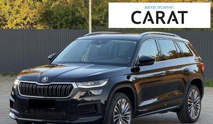 Skoda Kodiaq 2023