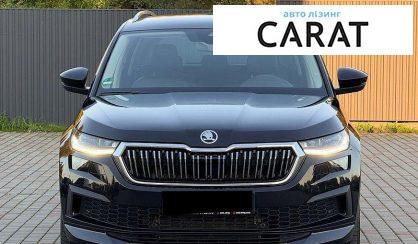 Skoda Kodiaq 2023