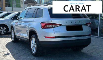 Skoda Kodiaq 2020