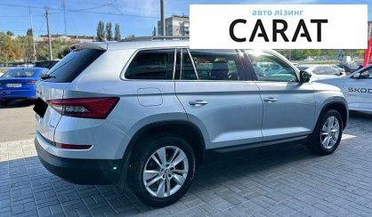 Skoda Kodiaq 2020