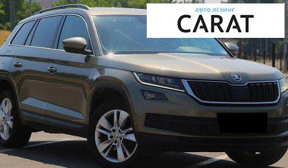 Skoda Kodiaq 2017