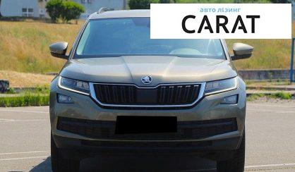 Skoda Kodiaq 2017