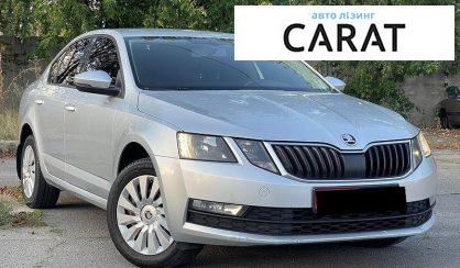 Skoda Octavia 2017