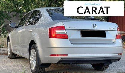 Skoda Octavia 2017