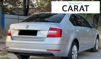 Skoda Octavia 2017