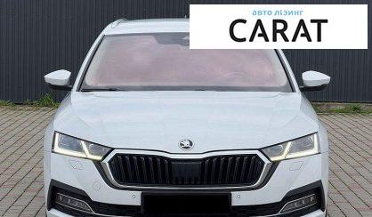 Skoda Octavia 2023