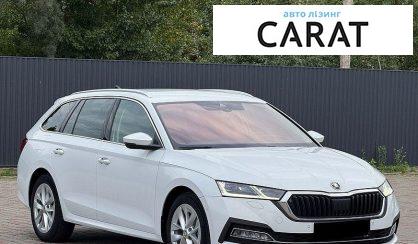 Skoda Octavia 2023
