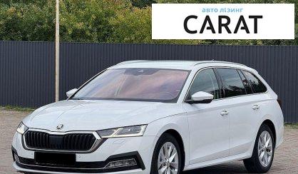 Skoda Octavia 2023 - авто лізинг Carat