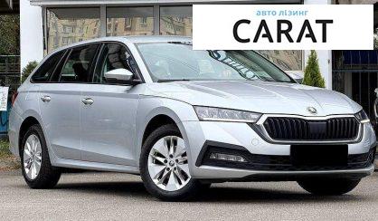 Skoda Octavia 2021