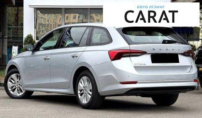 Skoda Octavia 2021