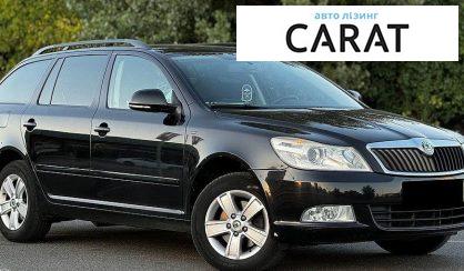 Skoda Octavia 2010