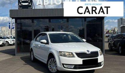 Skoda Octavia 2014