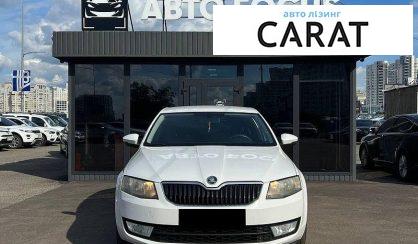 Skoda Octavia 2014