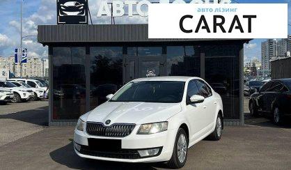 Skoda Octavia 2014