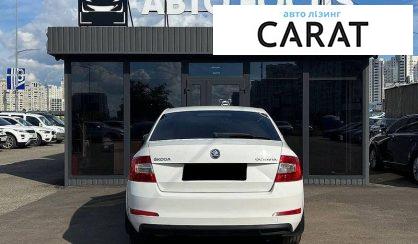Skoda Octavia 2014