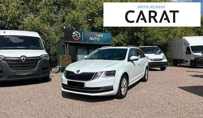 Skoda Octavia 2018