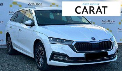 Skoda Octavia 2020