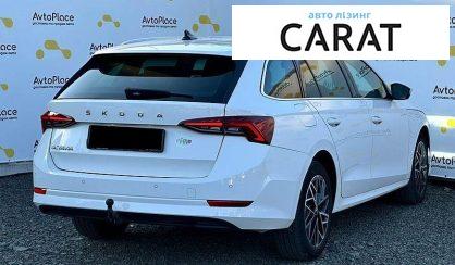 Skoda Octavia 2020