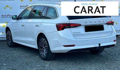 Skoda Octavia 2020