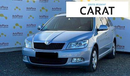 Розглянути Skoda Octavia 2009 Skoda Octavia 2009 - авто лізинг Carat