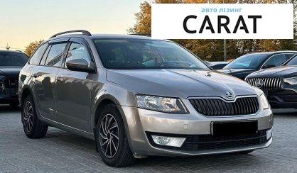Skoda Octavia 2015
